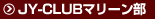 ����I�[�g�o�C��JY-CLUB�}���[����