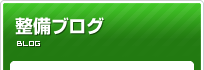 uO