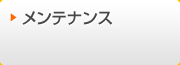 eiX