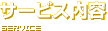 T[rXe